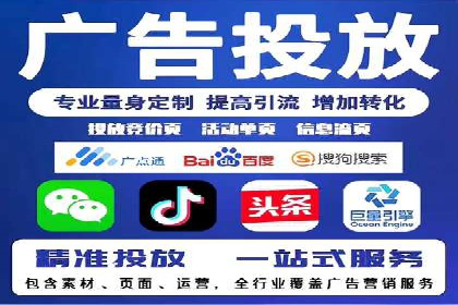 汽车行业SEM营销推广案例解析